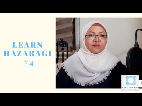 Learn Hazaragi with English/Farsi Titles | Lesson Four