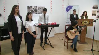 Սուրբ Սարգսի տոնի առիթով Թումանյանի տուն-թանգարանում երիտասարդական միջոցառում էր
