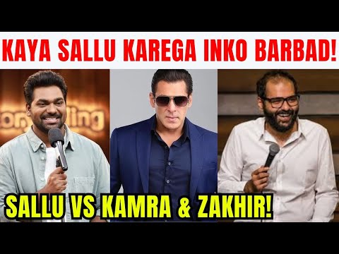 Why Comedians are abusing Salman Khan | KRK | 