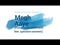 Megh Aaye |मेघ आये|Explanation &Q. Ans| by Alpana Verma