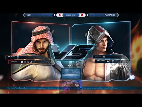 Tekken 7 [TWT Dojo] - Taku vs Yamasa|Nobi - Fighting Tuesday #82 Winners Top 32