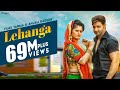 LEHANGA Full Song Vijay Varma Anjali Raghav Raju Punjabi New Haryanvi Songs Haryanavi 2018