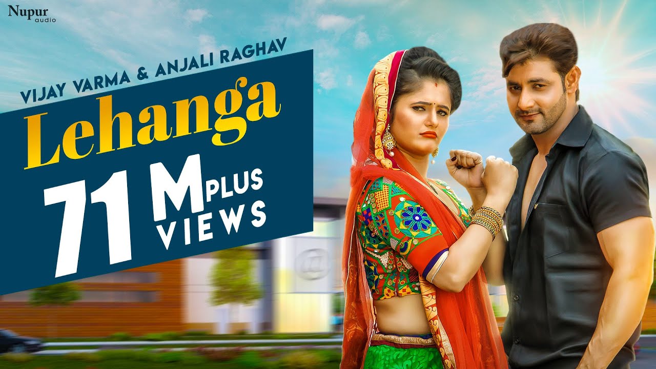Lehanga Lyrics | Nav Haryanvi | Raju Punjabi, Sushila Thakher
