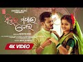 Sindura Mathare Tora Music Video Rupa Pintu Humane Sagar Neha Niharika Sabitree Music