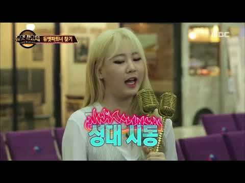 Jimin Park - BANG BANG!