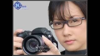 Noon Woranuch, Thai Superstar