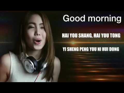 download lagu mp3 mp4 Peng Yu Lyrics Chinese, download lagu Peng Yu Lyrics Chinese gratis, unduh video klip Peng Yu Lyrics Chinese