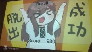 GGJ 2017 バンタンゲームアカデミー大阪会場 生放送 完成版発表