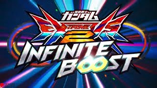 【EXVSIB】　配信納め　来年もよろしくお願いします。　　2025.12.30