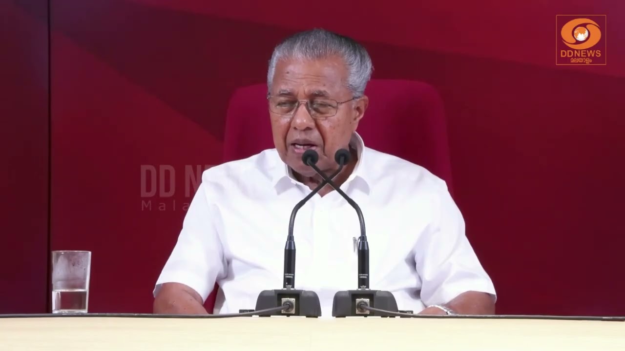 മെസ്സിയുടെ സന്ദർശനത്തിൽ അന്നത്തെ കായികമന്ത്രി തന്?