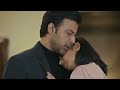 Sharey Showlo Afrannisho New Movie Trailer