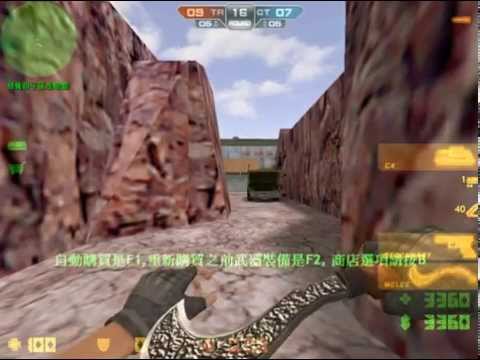 cso bestofmandic vs. cap@webb  nuke