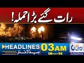 Big Attack L 03Am News Headlines L 8 May 2025 L Rohi