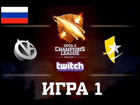 D2CL S5: Vici Gaming vs HGT [RU] Game 1