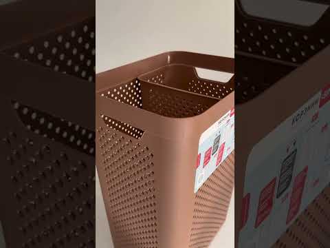 Корзина "Simple" 15л. (карамель)