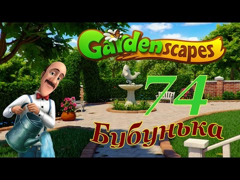 GardenScapes 74 Level Walkthrough