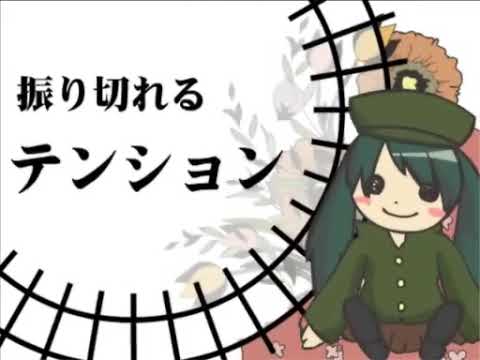 【歌ってみた】懐かしのボカロ曲!!1925を歌ってみた【新人Vtuber】