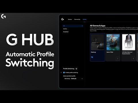 Logitech G HUB: What is Automatic Profile Switching