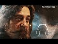 Thug Life Movie Vinveli Nayaga Song Bgm Ringtone