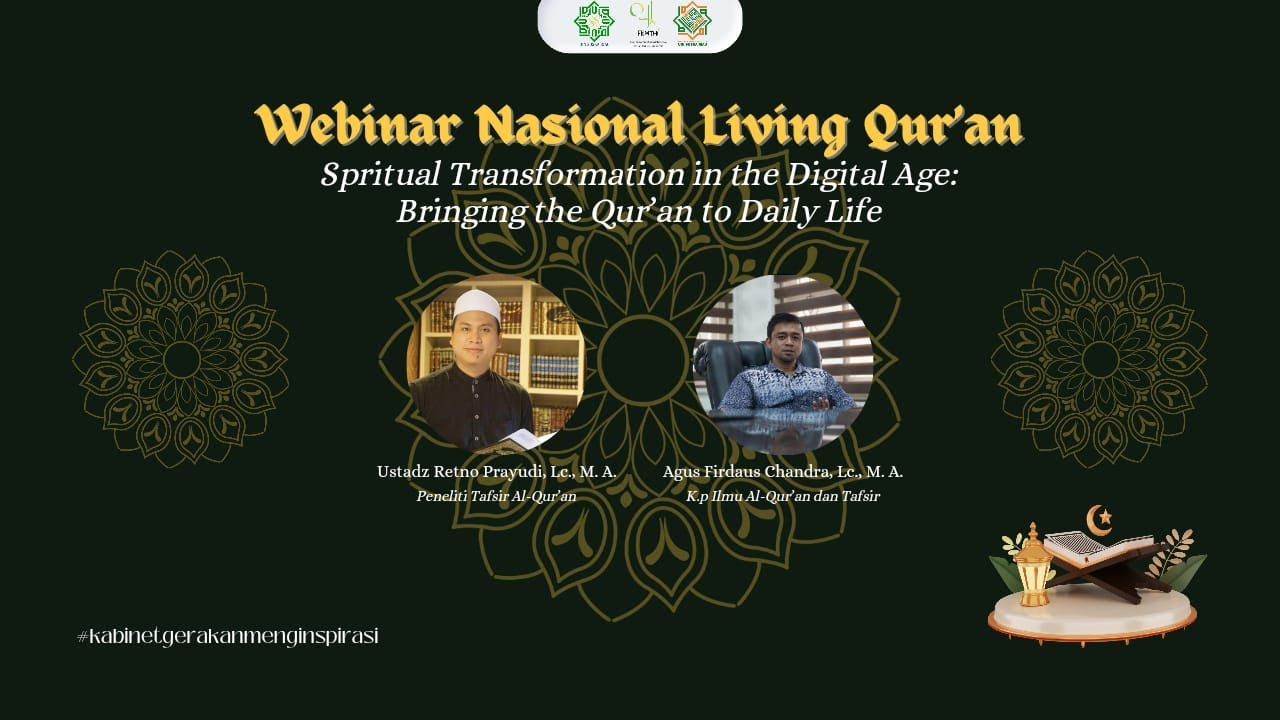 Al-Quran di Era Digital