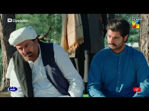 Haji Ke Khilaaf Hilmand Ka Gawah Aur Saboot  !! Sang-e-Mah - HUM TV