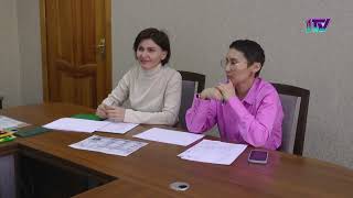 Видео