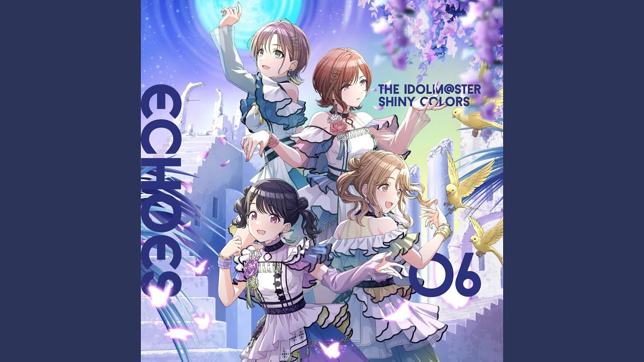 いつかのキミへ