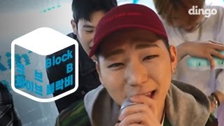 [CUBE live] Block B - Walkin` In The Rain