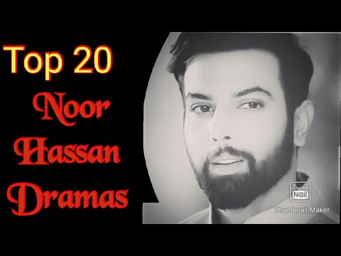 Noor Hassan Dramas