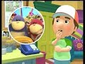 Playhouse Disney Ooh And Aah Handy Manny Promo 2010