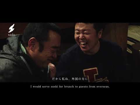 Pure Japan on Sado Island　古民家いろり宿　長蔵-Chozo-