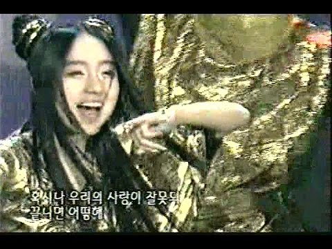 이정현 - 와/바꿔 Lee Jung-hyun - Wa/Bakkwo Adieu Special 02/12/2000