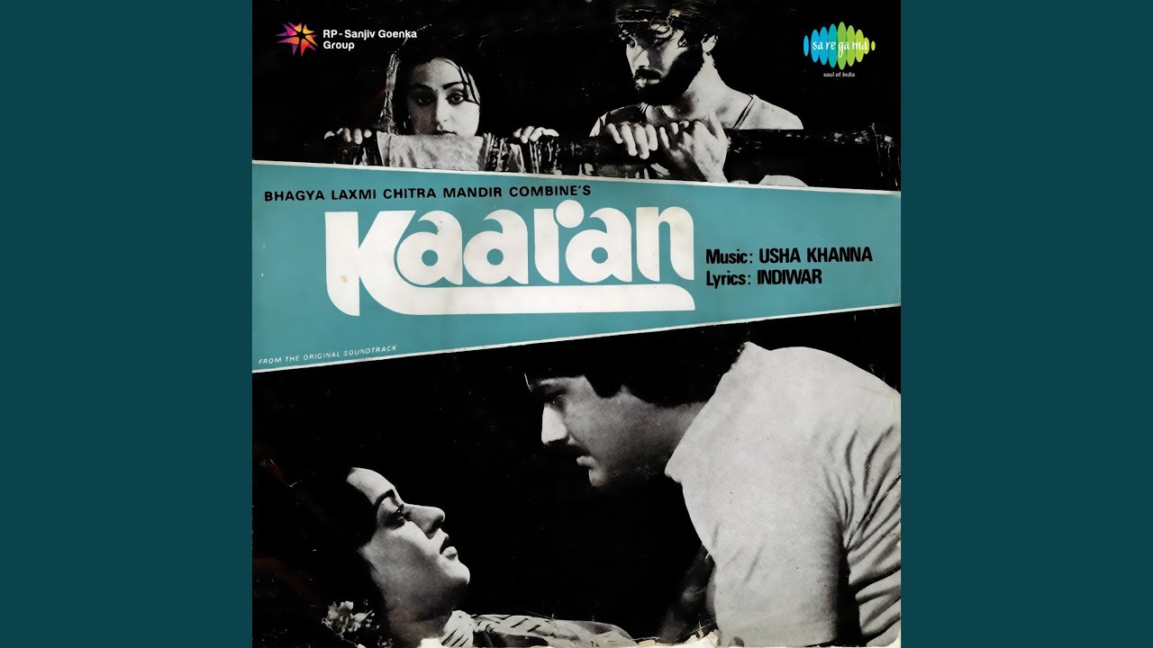 Sawan Aag Lagaye Re Lyrics | Kaaran | Yesudas | Usha Khanna