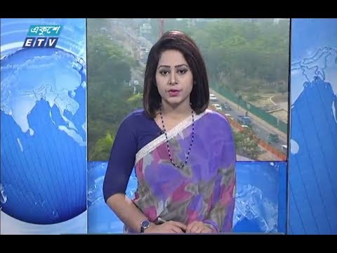 সকাল ০৯টার সংবাদ || ২৩ ফেব্রুয়ারি ২০১৯