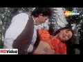 Kya Roop Hai Tera Kya Rang Hai Tera Raja Ki Aayegi Baarat 1996 Shadaab K Rani M Udit Narayan
