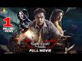 Theeyavar Kulai Nadunga 2026 Latest Tamil Crime Thriller Full Movie Arjun Sarja Aishwarya Rajesh