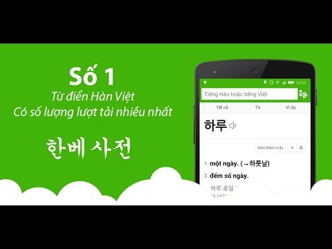 Từ điển Hàn Việt video
