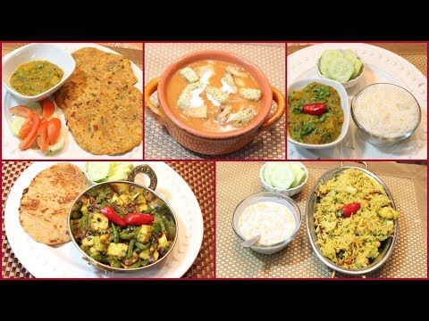 5 Winter Indian Dinner Recipes Under 30 Minutes  |Quick Dinner Recipes | Simple Living Wise Thinking