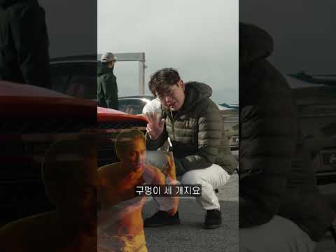 당신이 몰랐던 제네시스 마그마 GT 콘셉트의 진실