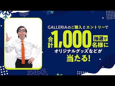 チャーリー君」のYahoo!リアルタイム検索 - X（旧Twitter）を