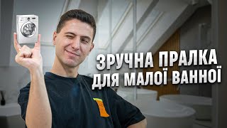 LG F2Y1NS3W - відео 1