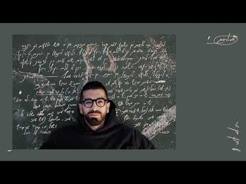 Video thumbnail for Amsterdam - אמסטרדם