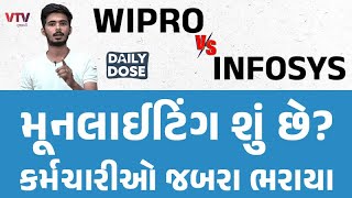 article-logo