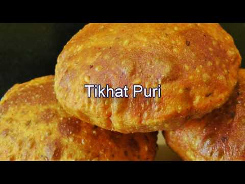 तिखट पुरी  | Tikhat Puri by madhurasrecipe | Crispy Tea Time Snack | Masala Puri Video