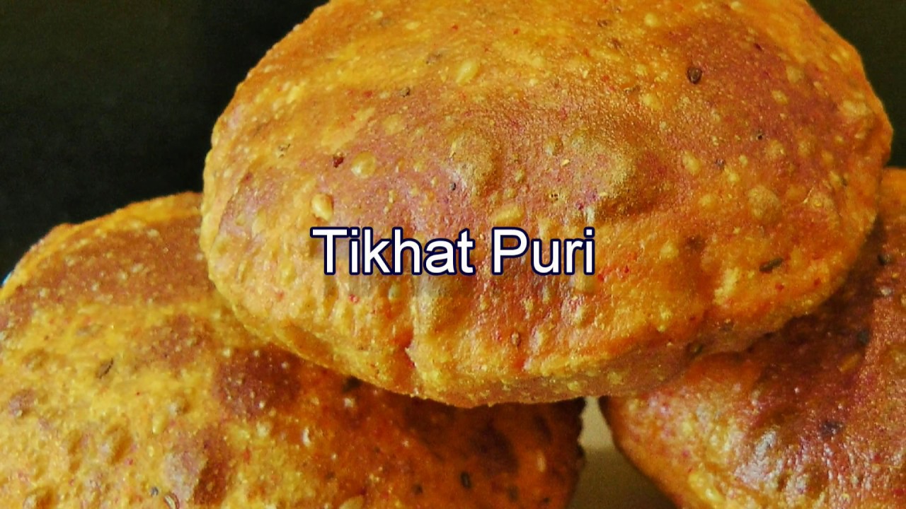 तिखट पुरी | Tikhat Puri by madhurasrecipe | Crispy Tea Time Snack | Masala Puri