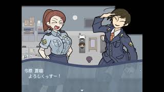 神話事件24時＃１【touno】