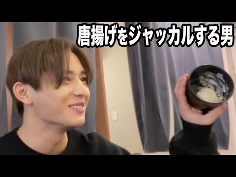 大3木（ダイサンボク）