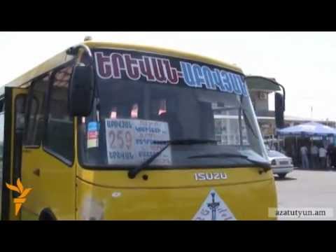 Աբովյան-Երեւան 4 երթուղիայիններից 3-ը չեն աշխատում