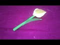 how to make a paper flower 🌹