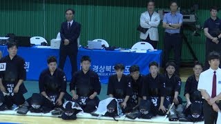 2019 대구대 총장기 전국고등학교검도대회 단체전 서석고 VS 인천고 동영상